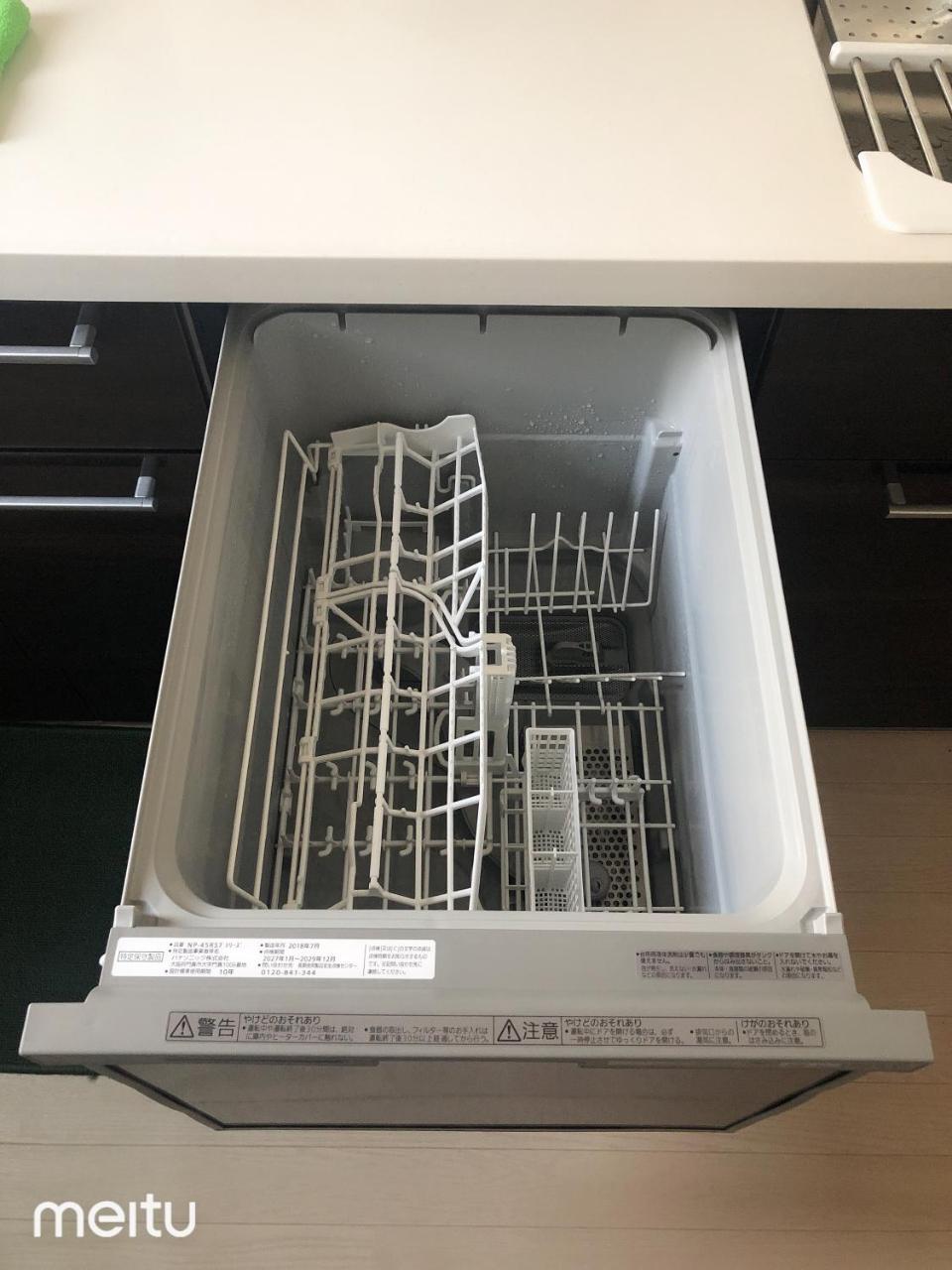 竹内公寓 Ichikawa Extérieur photo